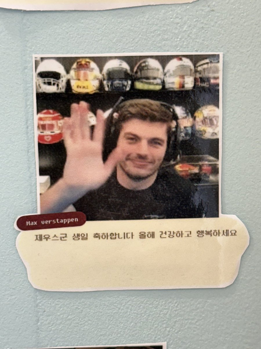 제치¹⁰🍊( ≧∀≦)ノ tweet media