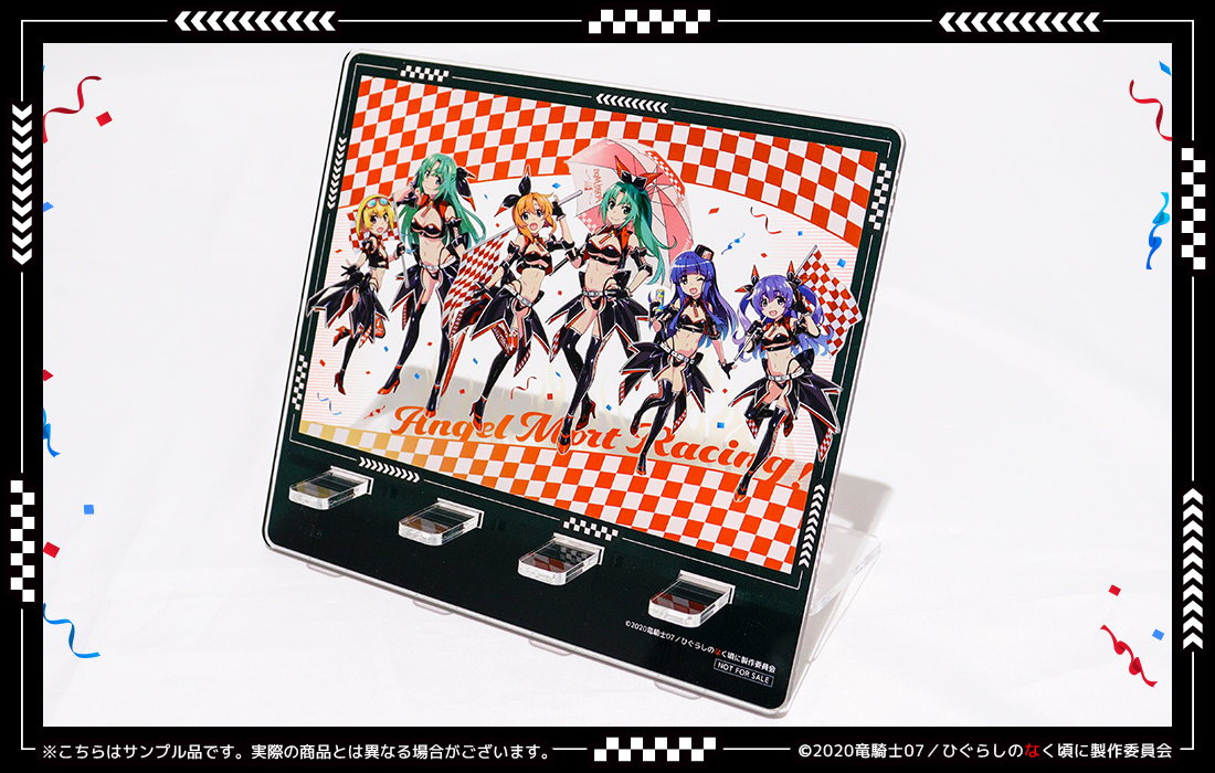 ひぐらしのなく頃に WEBくじ第10弾】 ひぐらしのなく頃に 卒 WEBくじ