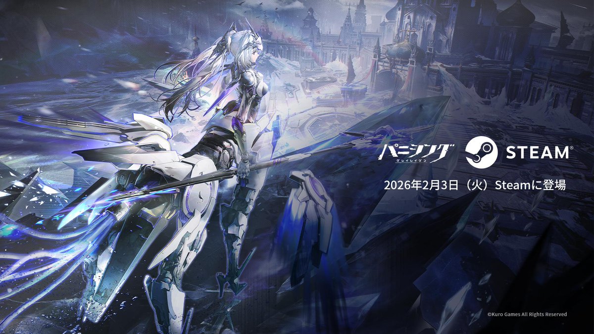 🍓いちごみるく🍼 (@ichigoMilK_0312) / Posts / X