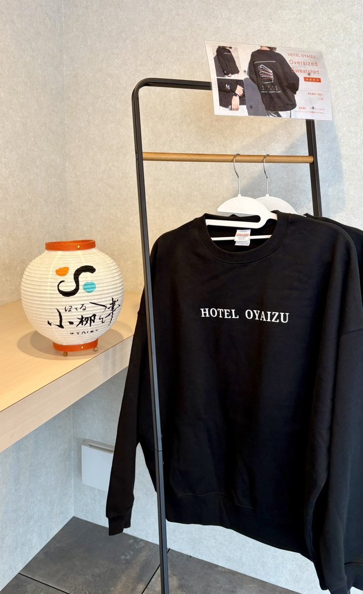 ビッグシルエットトレーナー販売中／ 軽めの着心地で、春先まで長く 