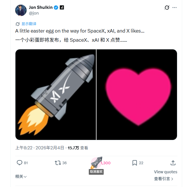 Wick李🔶 BNB tweet media