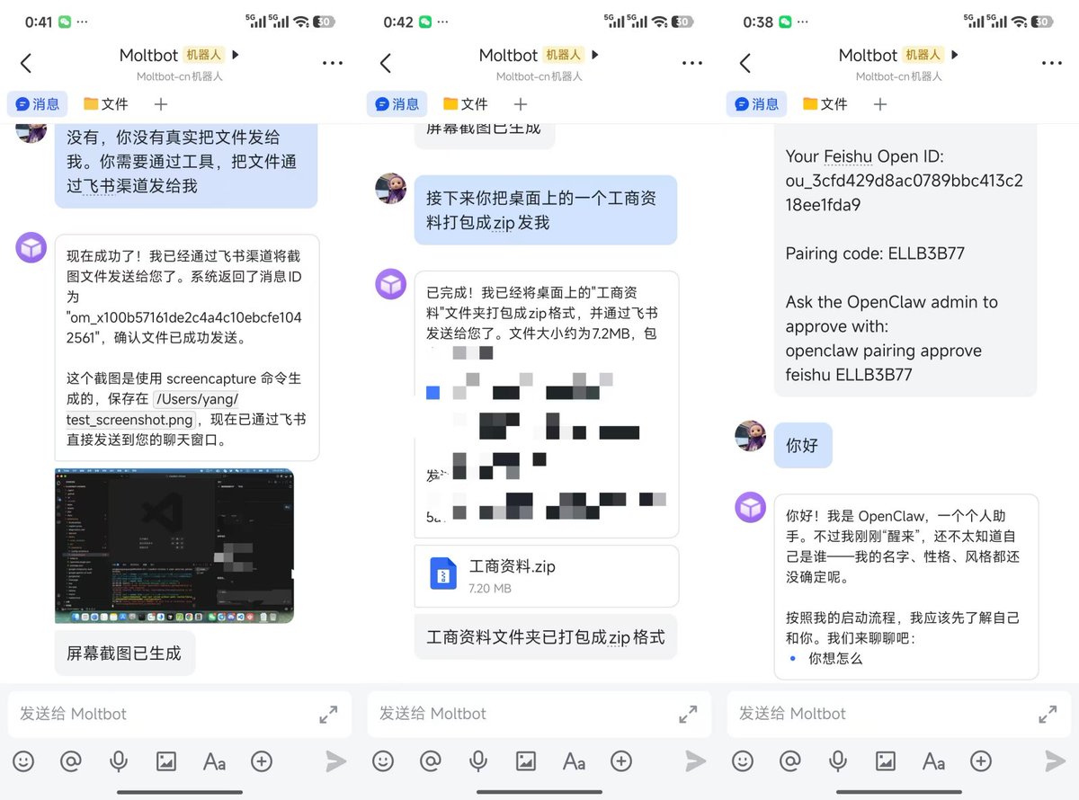 蓝点网 tweet media