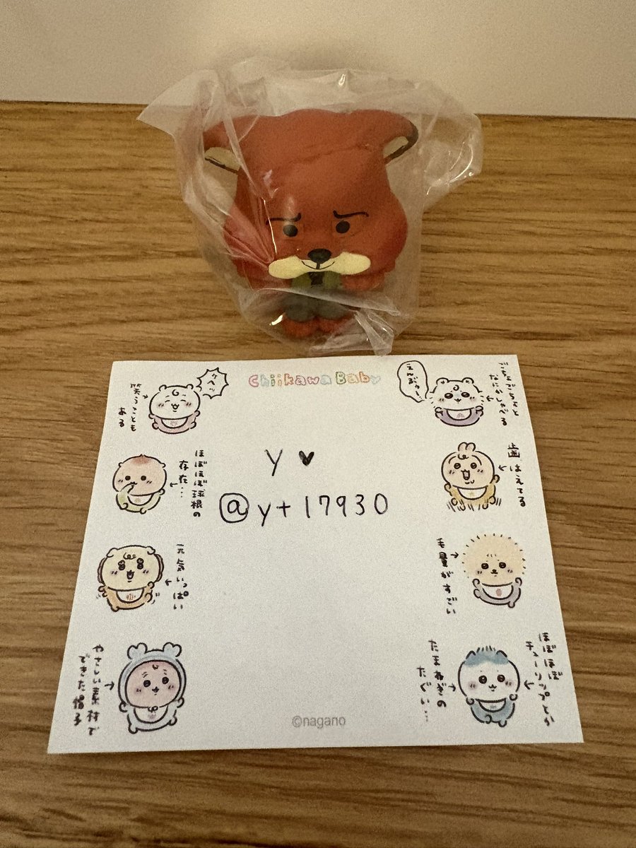 y ❤︎ tweet media
