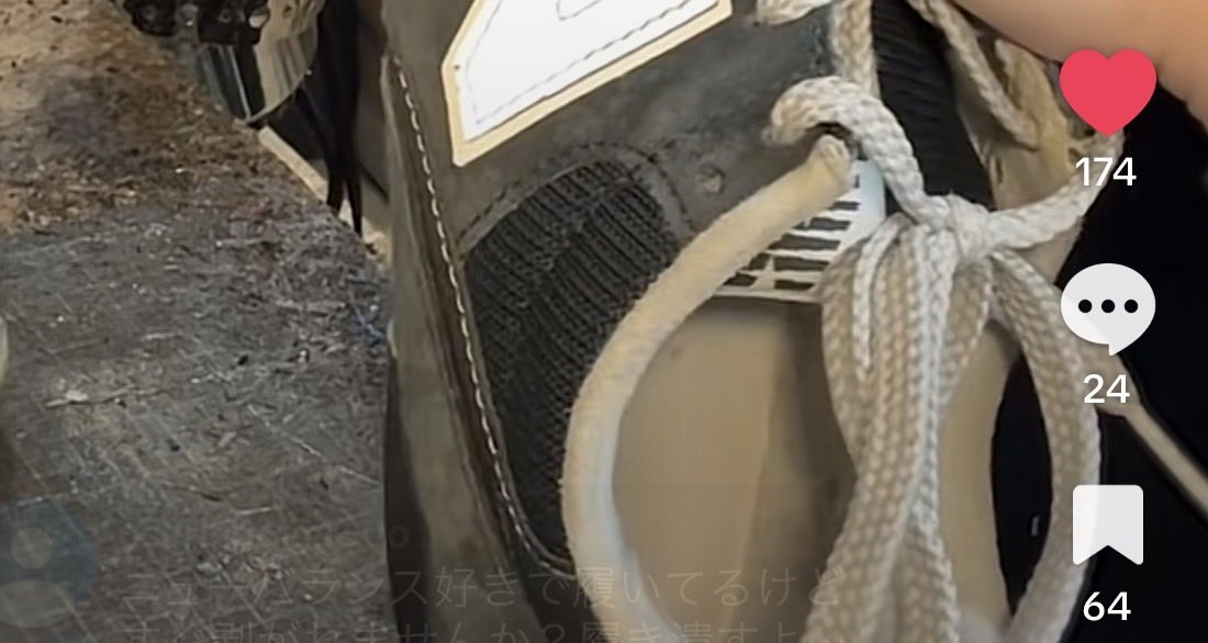 みき 👞ショート動画編集 tweet media