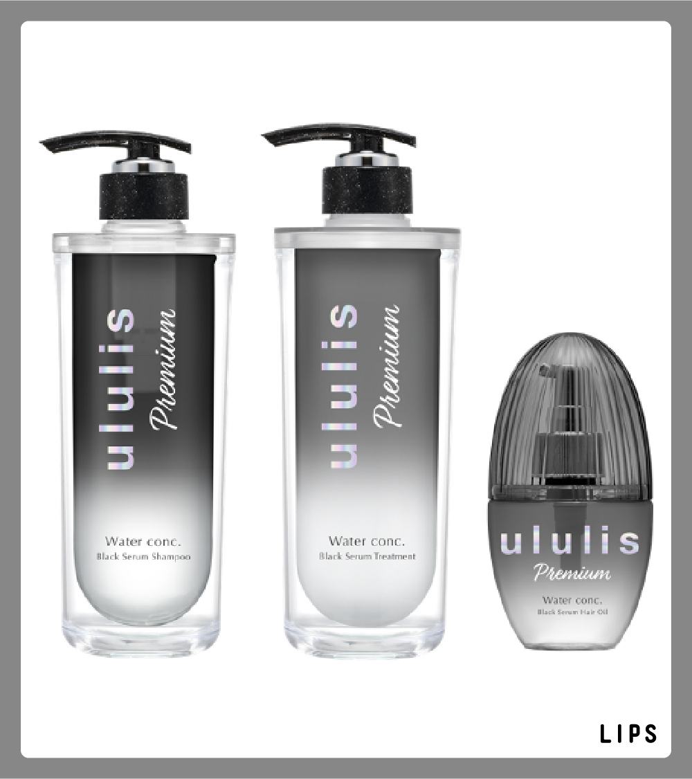 LIPS（リップス） tweet media