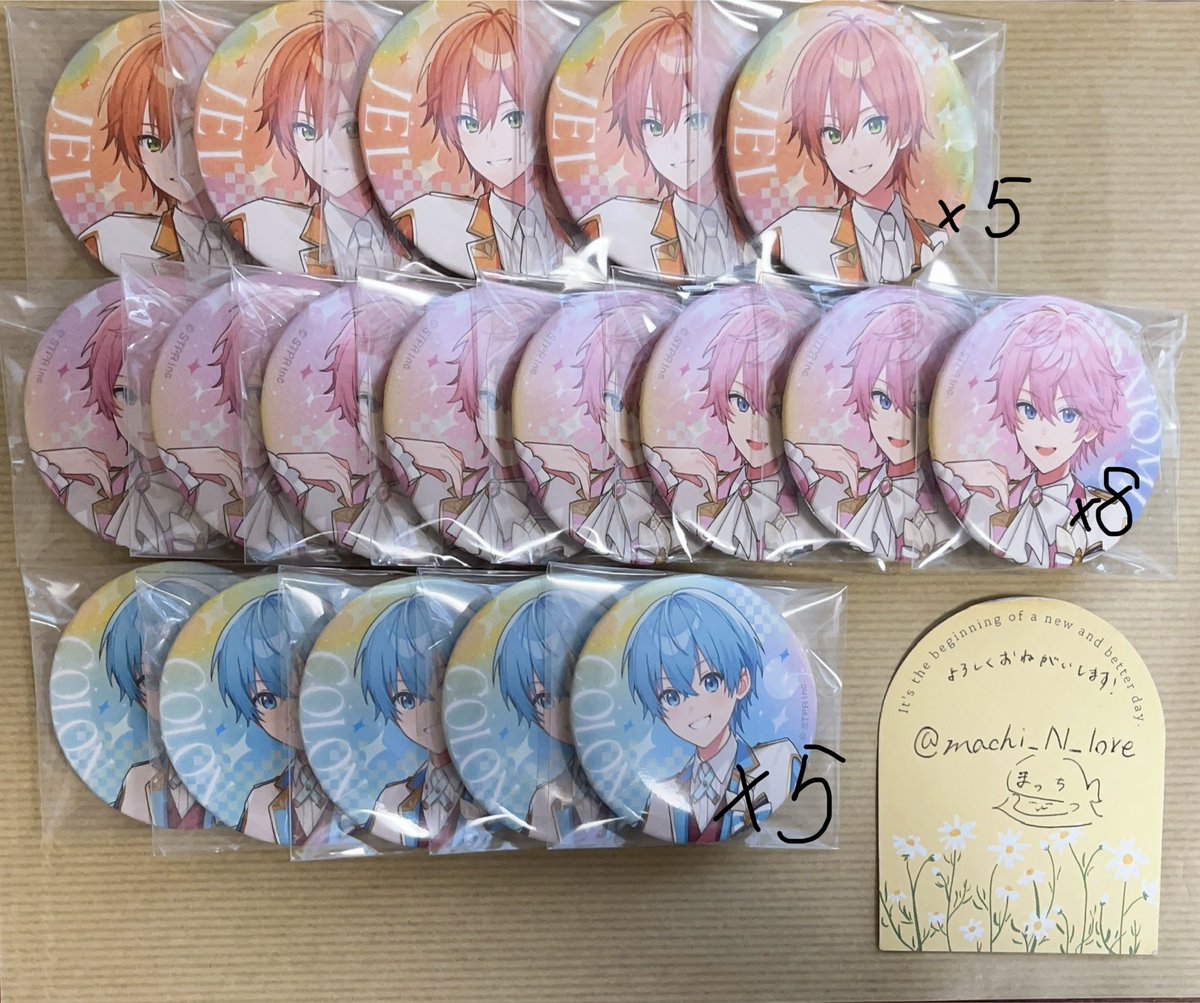 まっち　お取引垢 tweet media