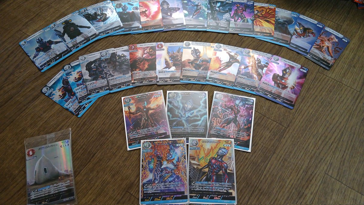 1箱開けたらまさかの！初SSSP！！ブレーザー箱過ぎた😍😍😍嬉しすぎる