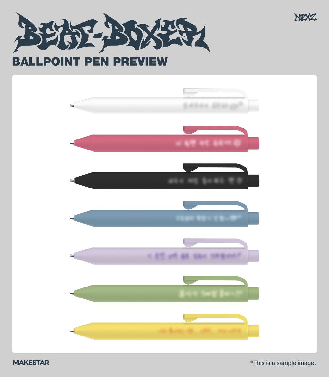 韓国対面サイン会＆ヨントン] #NEXZ The 3rd Mini Album <Beat-Boxer