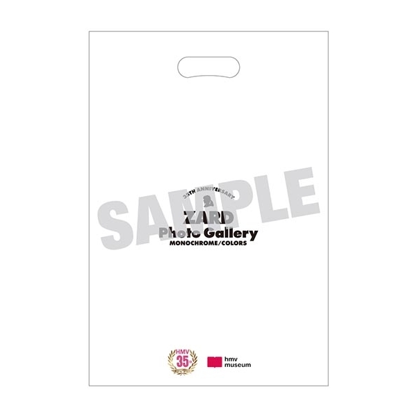 ㊗️本日発売㊗️ #ZARD 究極のベストアルバムが35周年記念アナログ盤