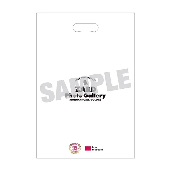 HMV&BOOKS（HMV）公式 on X: 