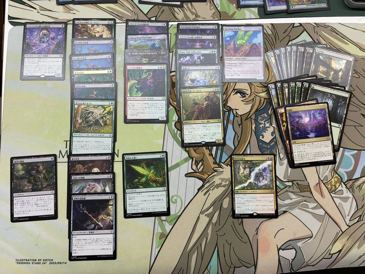 masashiro41236's tweet image. フロンティアで6ドラ😎
顔で周りを威圧して、エルフをやらせないという高度なプレイにより3-0👹👹👹