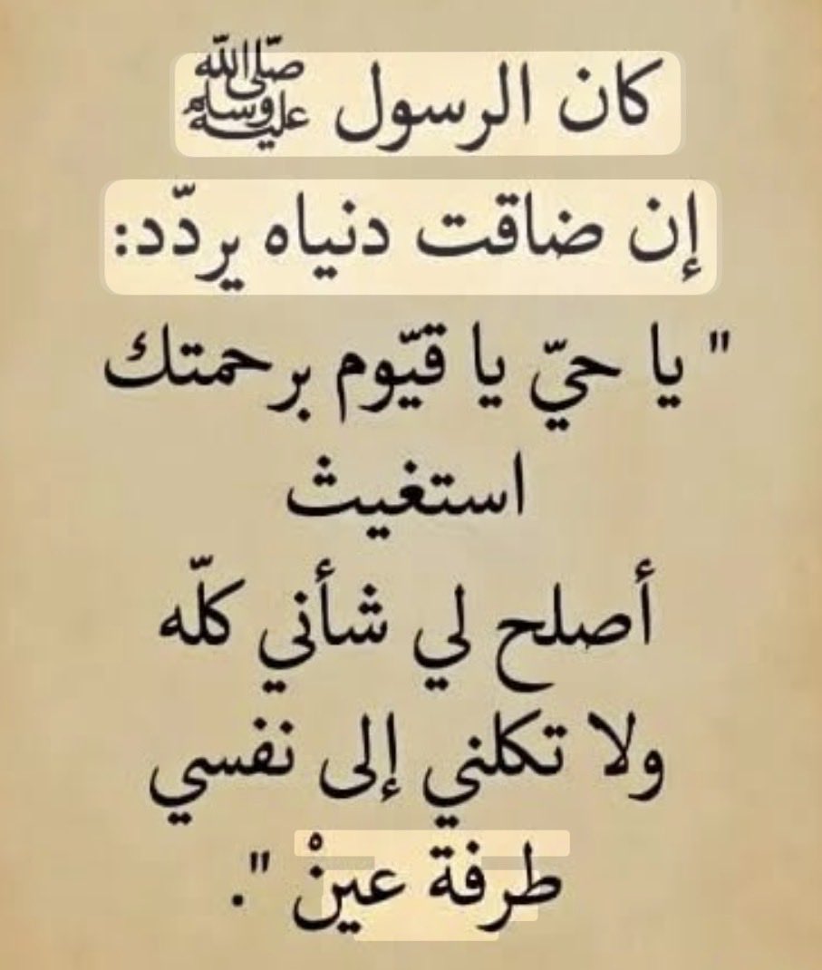 aburashed101's tweet photo. @1A_610 https://t.co/O1gpYp0e2L