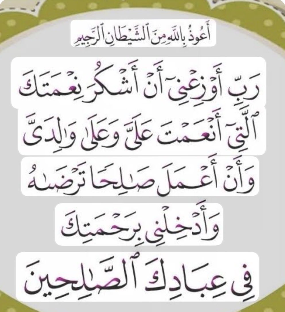 aburashed101's tweet photo. @1A_610 https://t.co/O1gpYp0e2L