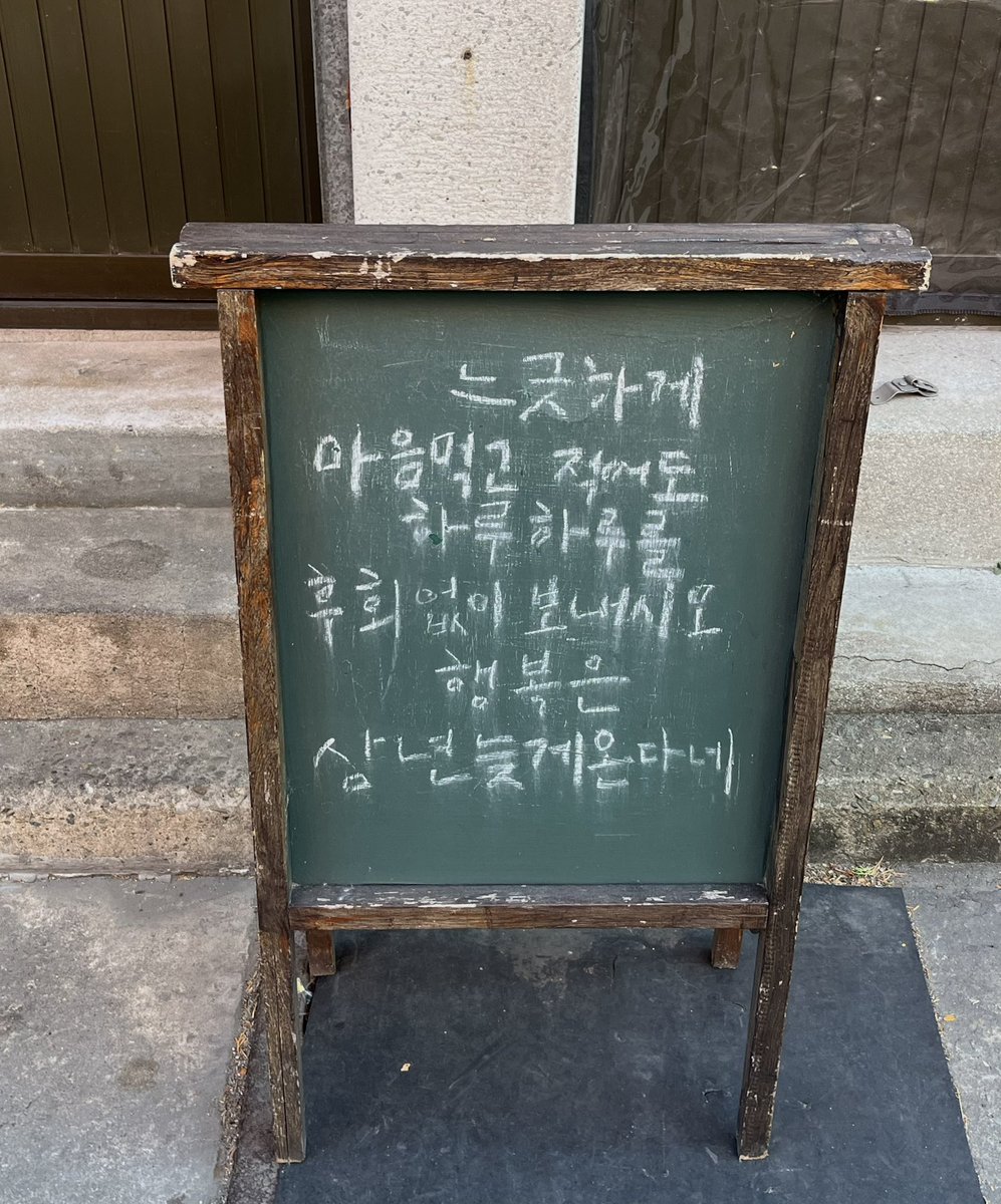 산소 tweet media