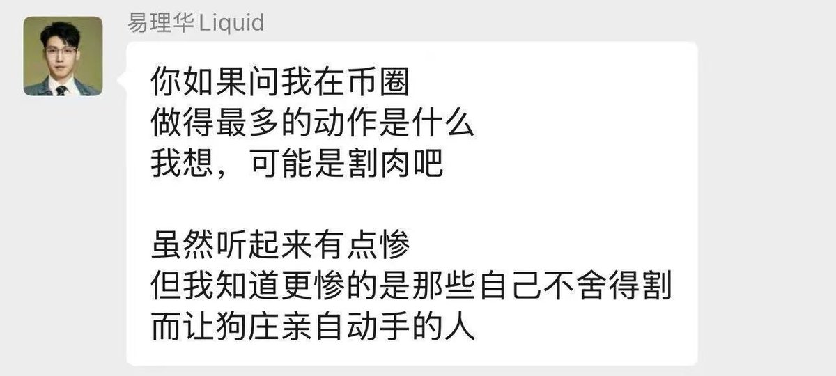 凯林 tweet media