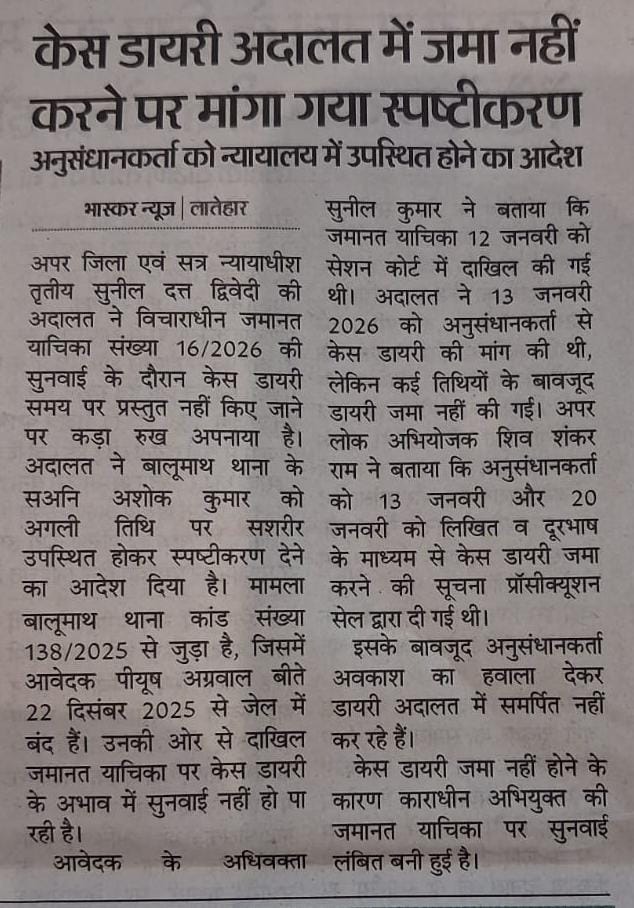 deepesh.nirala@gmail.com tweet media