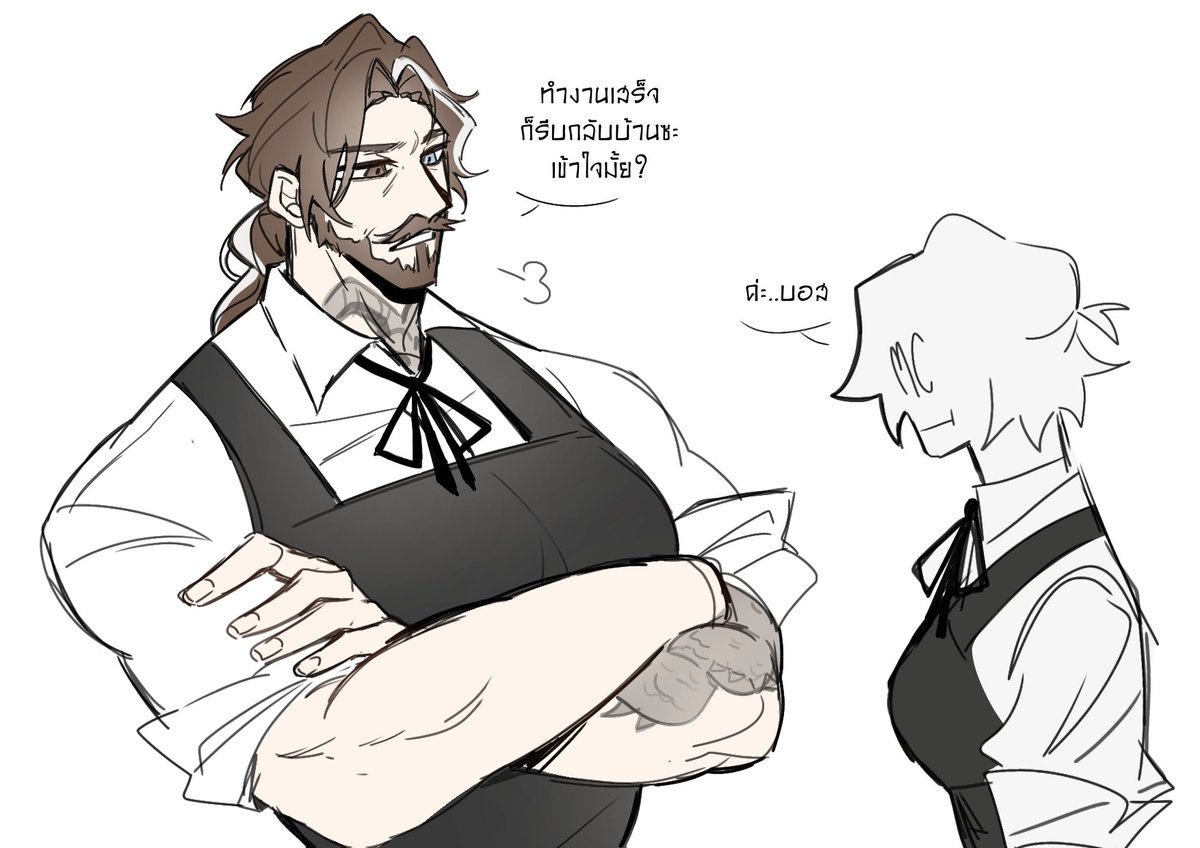 KreamVael tweet media