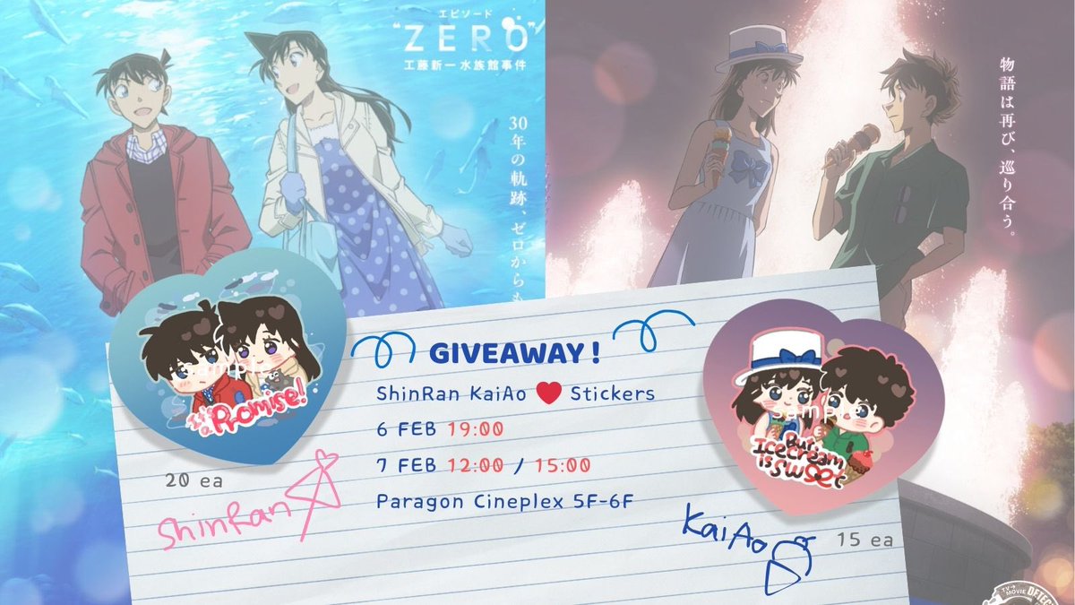 🌈ｱｲﾘｽ ˖ a;ris🦦🫧 tweet media