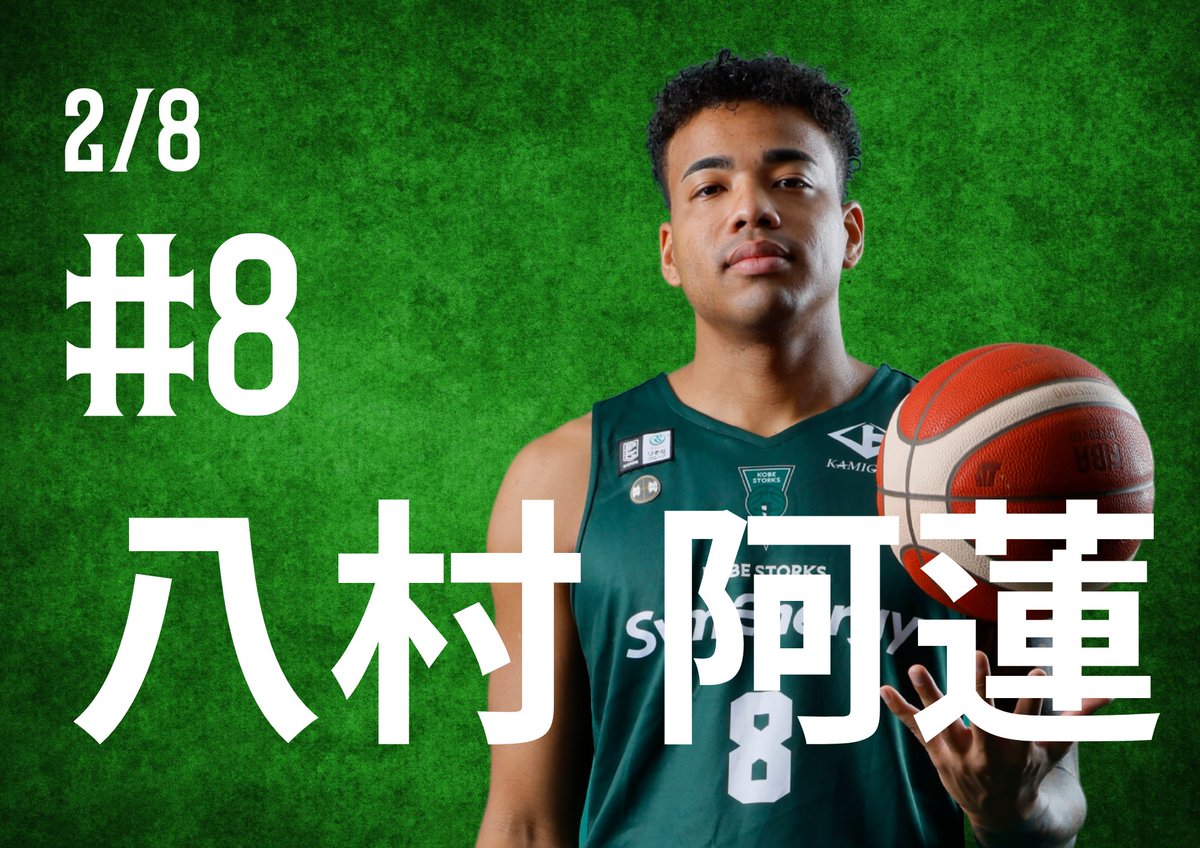 ゆうすけ (@yusuke802) / Posts / X