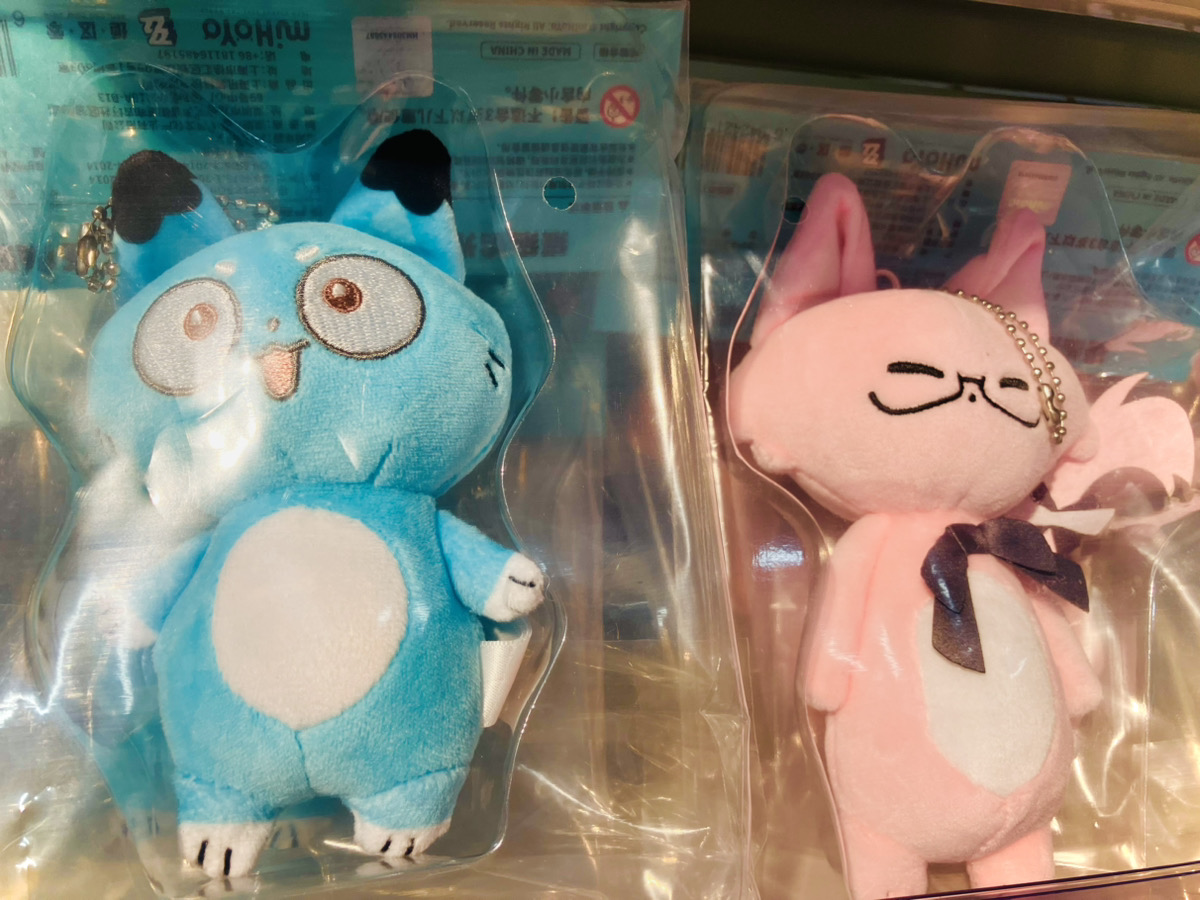 あみあみ池袋miniフェアグッズ店】 miHoYo様の「ゼンレスゾーンゼロ