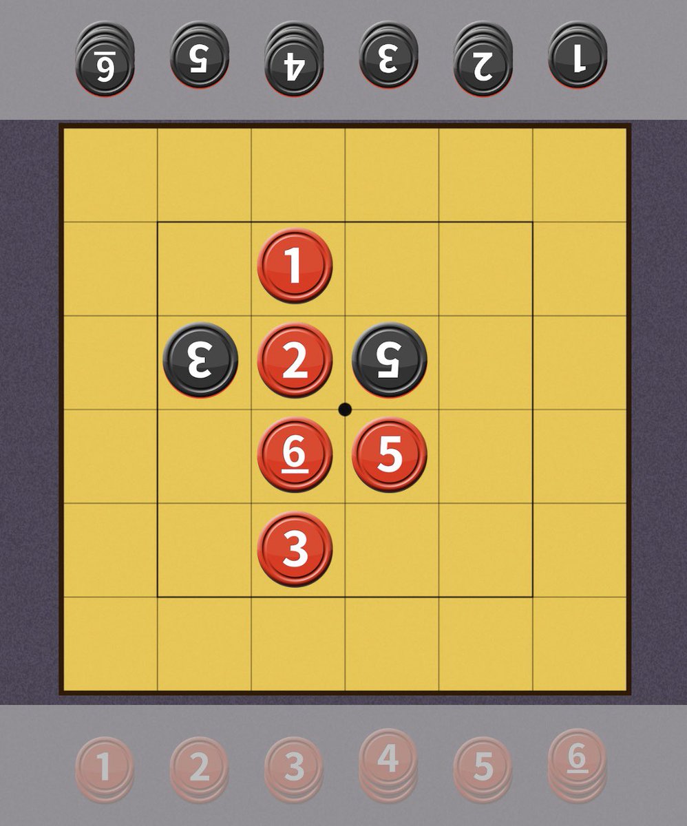 オセロ(リバーシ)とは違う！① コマ＋数字 「はさんで」「たして