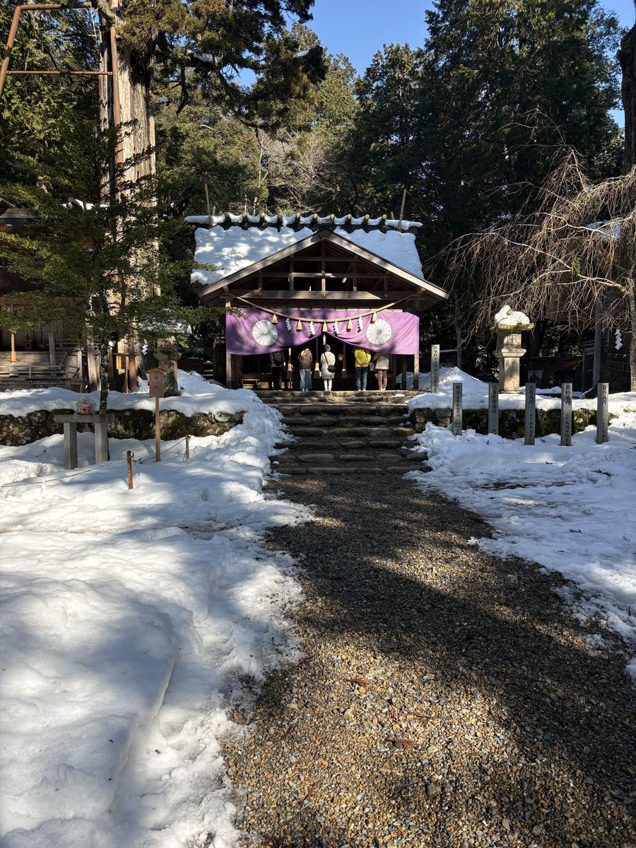 itmn46810's tweet photo. 心地いい晴れの立春
元伊勢内宮皇大神社にて立春祭へ

麻呂子杉のように育ちますように☺️ https://t.co/pMijsKOu0B
