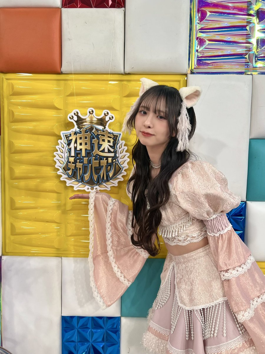 🎥配信開始🎥／ 三品瑠香がサブMCとして出演する テレ朝YouTube「まい