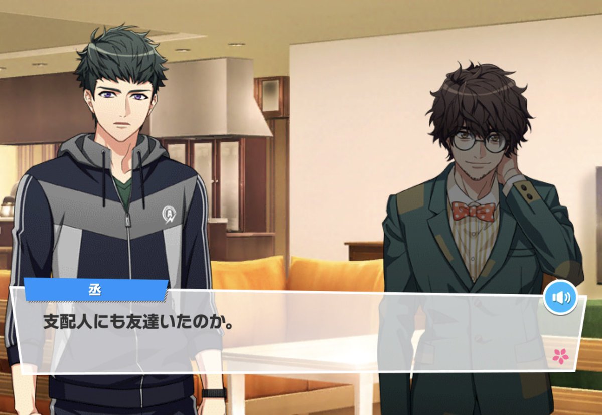 ゆうや📕 (@yu__ya____) / Posts / X