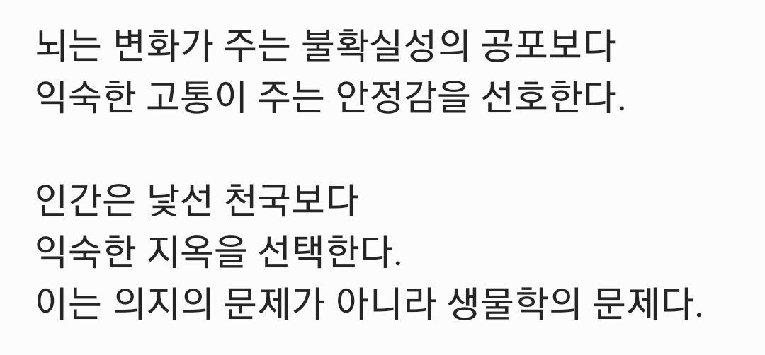 영재영 0jae0 (@0jae0_art) on Twitter photo 