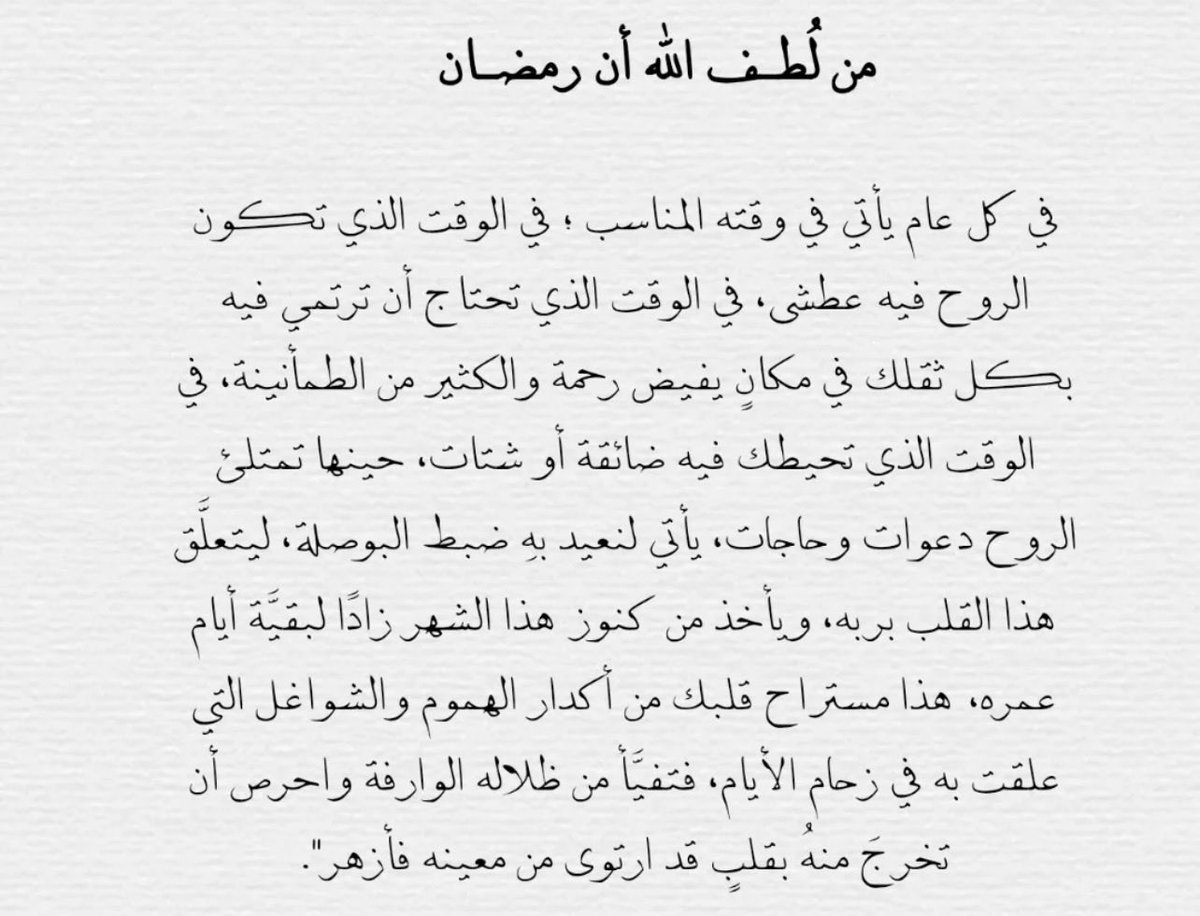 IT_MU1's tweet photo. https://t.co/oloEv5AGHf