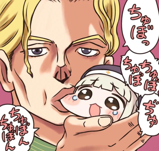 病的に可愛がられてるスピキ 