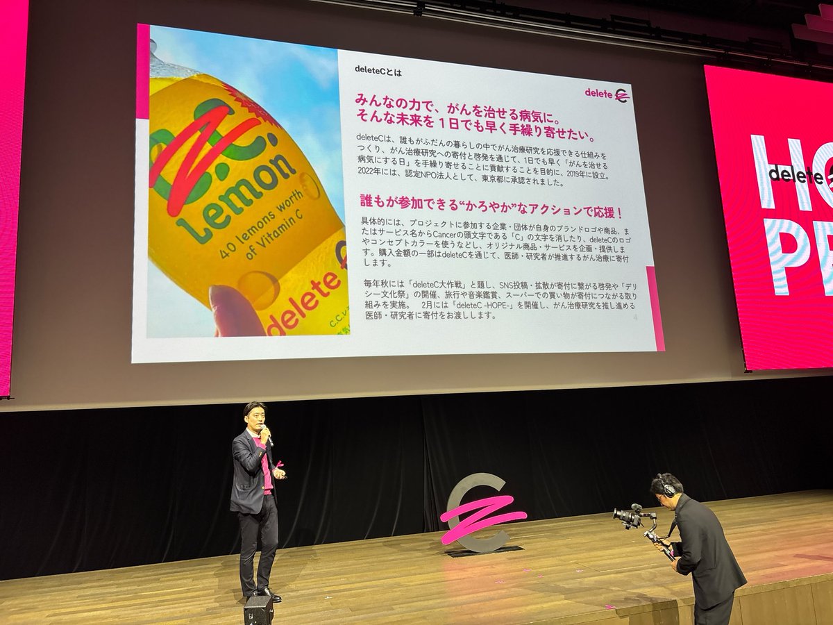 生駒亨 tweet media