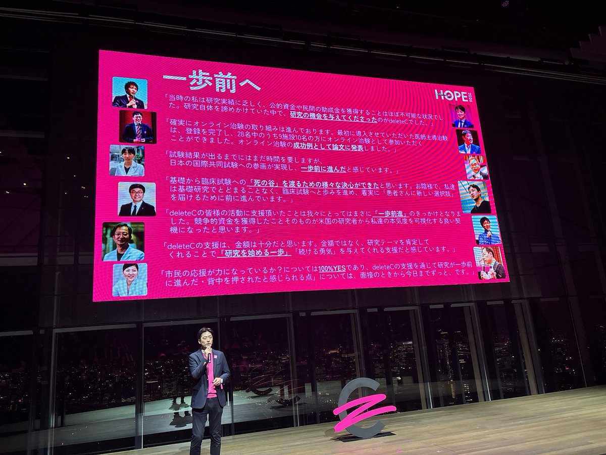 生駒亨 tweet media