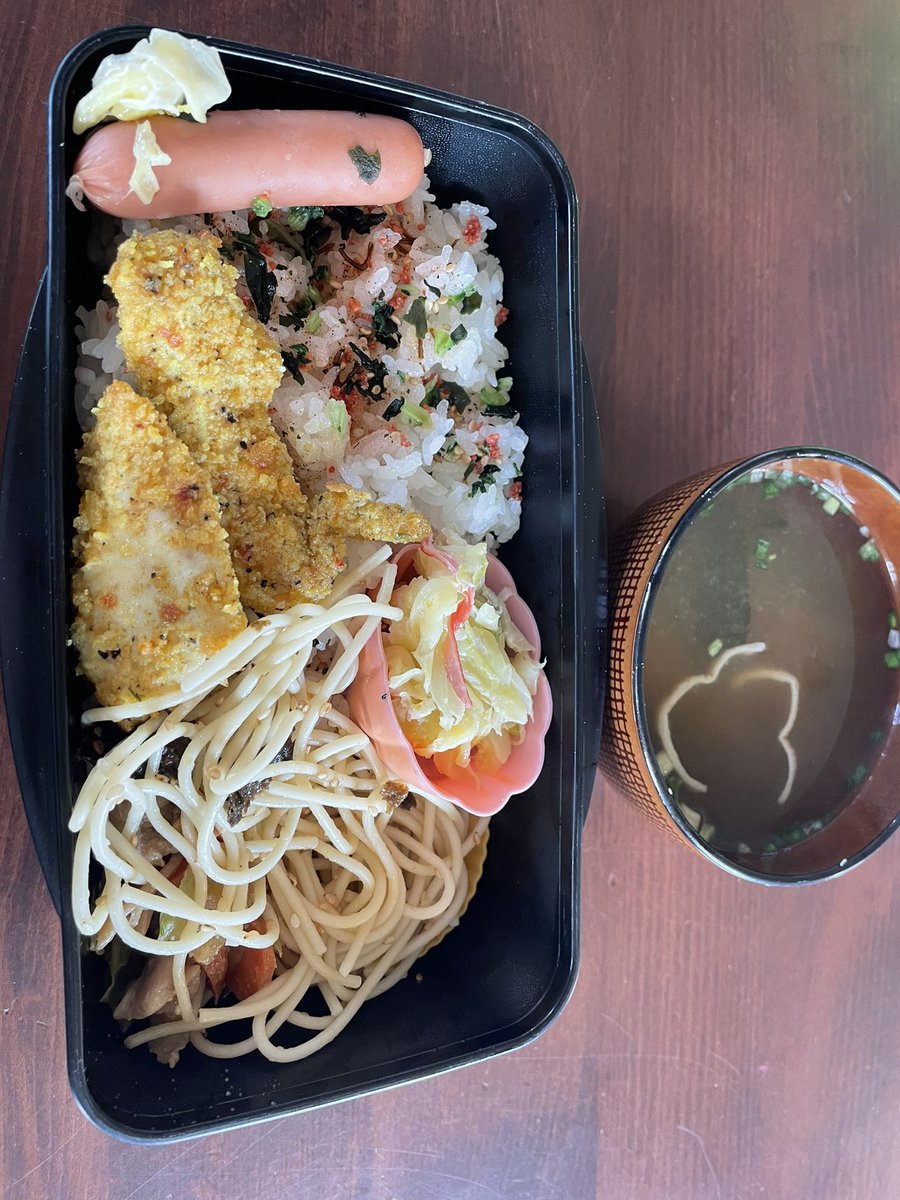 ka_tabemono's tweet photo. お久しぶりです
仕事頑張っております〜！
最近のお弁当と会社の人がくれた八朔で大福作ってみました！ https://t.co/yBw7D0OUQw