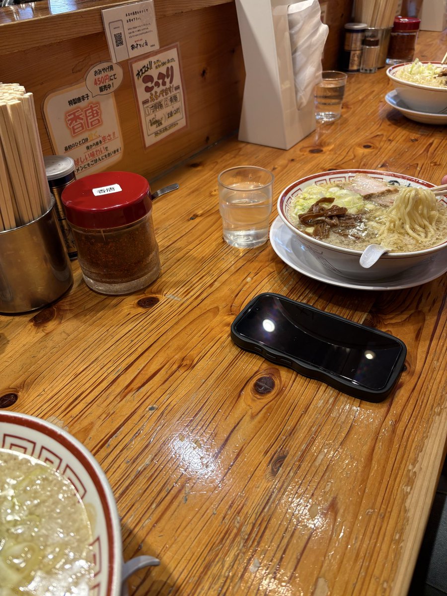 昨日は久しぶりに友達とレッスン終わりに大好きな田中そば食べました！
麺もスープもやっぱり1番大好きだ