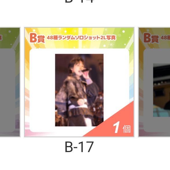 取引用 tweet media