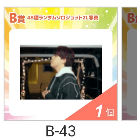 取引用 tweet media