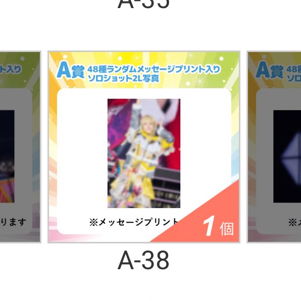 取引用 tweet media