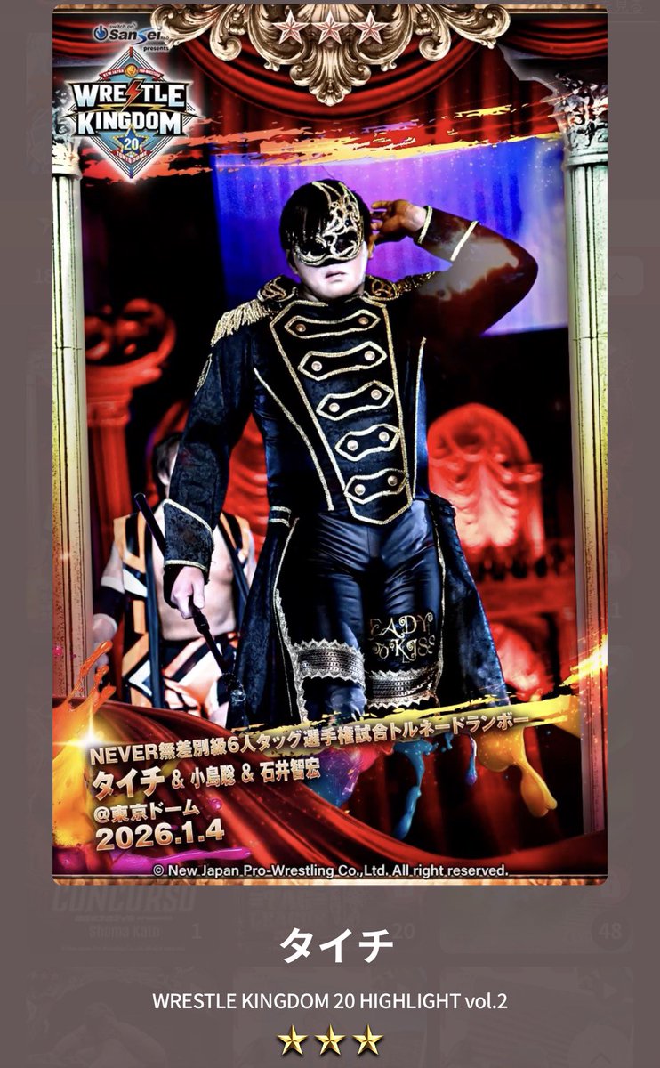 みーちゃん (@mi_22311) / Posts / X