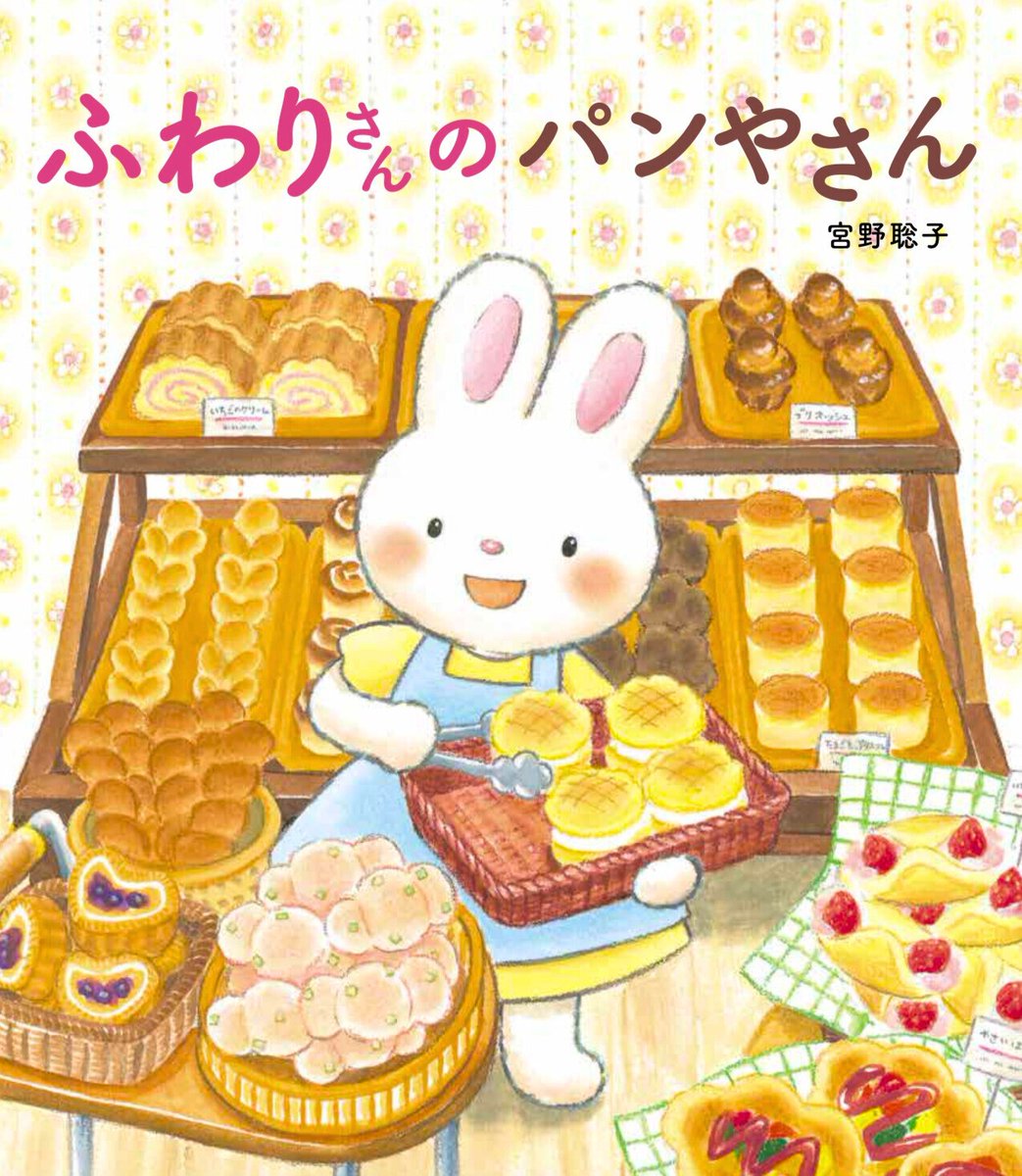 ラ*ク様 ❤️根パンパン❤️沢山新芽元気株❤️3271⭐️超コンパクト超小〜小輪