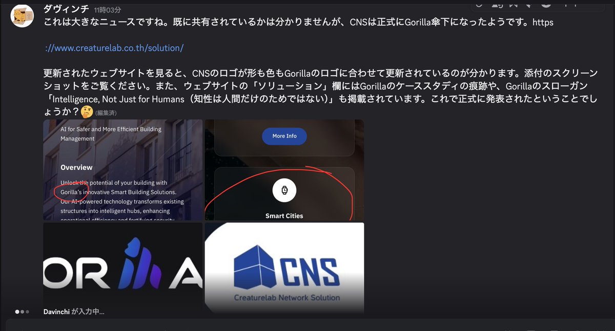 3a4_Gorilla's tweet image. #GRRR $GRRR 
たぶんタイの買収完了しとる。サイトがゴリラ色になってる禹歩

creaturelab.co.th/solution/