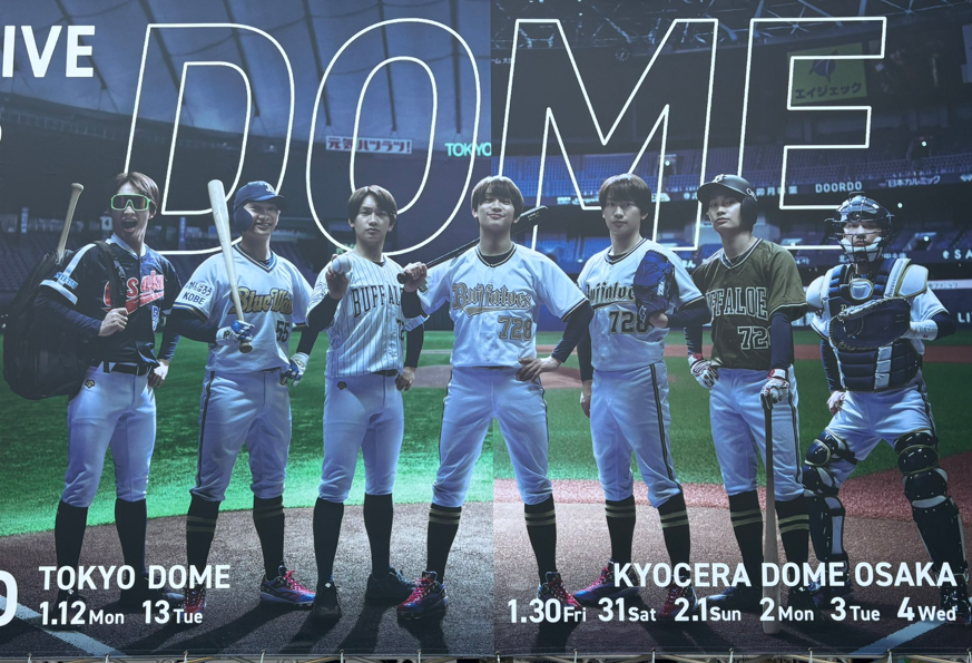 なにわ男子 1st DOME LIVE 'VoyAGE' 2026/2/4(水)大阪公演6日目