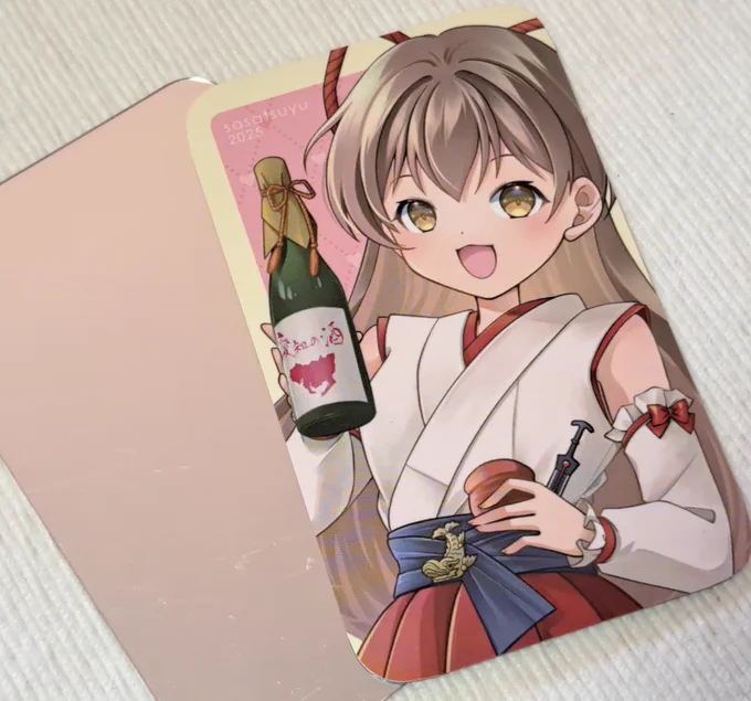 愛知の酒キャラ美夜ちゃん新作グッズ、カードミラー刷り上がりました‹‹\(*'ω'* )/›› ‹‹\( *'ω'*)/›› #そうさくマーケット 新刊セットに入る予定ですー ※写真では保護シート付いたままなので映り込みありませんがちゃんと映ります