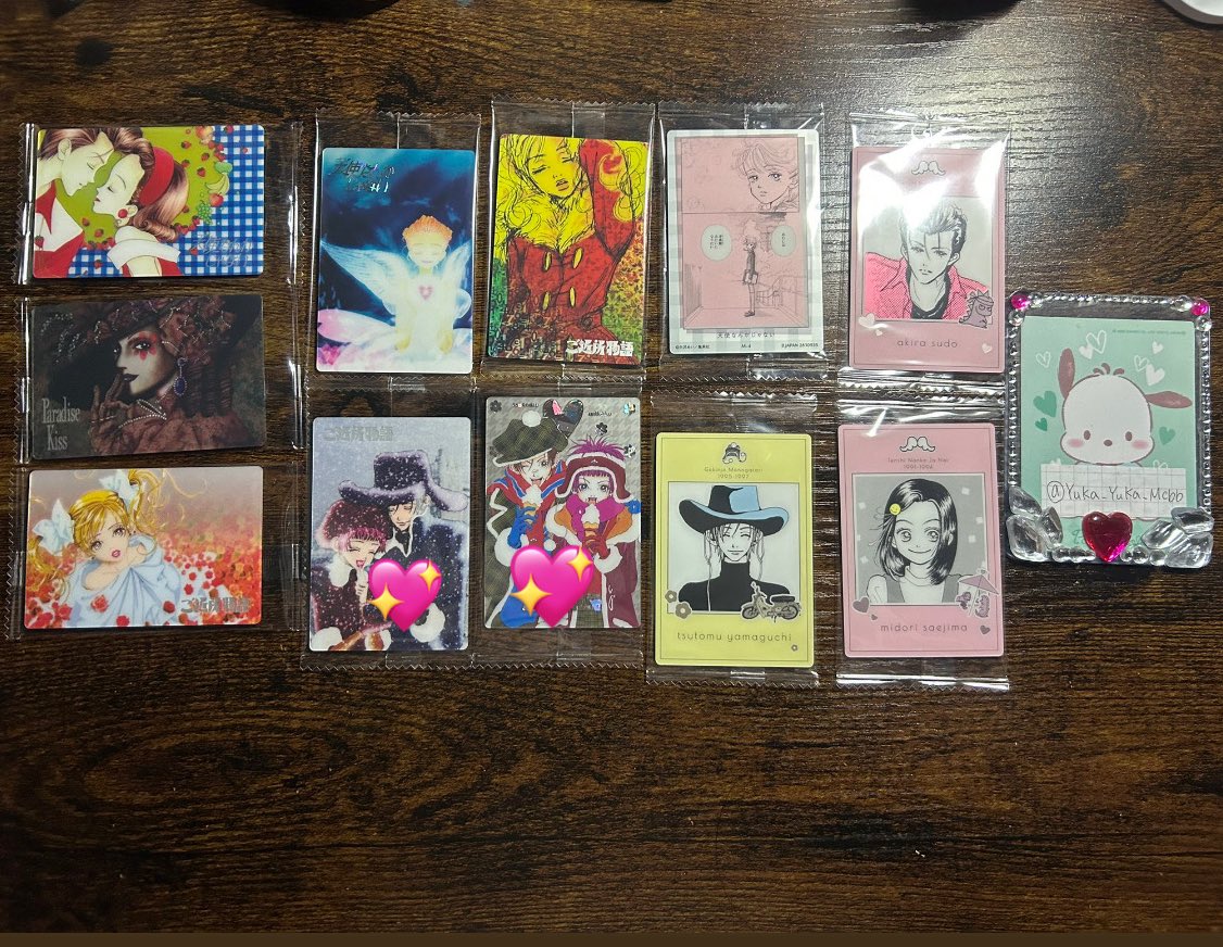 dore_mi002's tweet photo. @Yuka_yuka_Mcbb 初めまして 検索より失礼します 
当方画像1枚目を所持しております。
画像をお借りします 💖のついているものと交換は可能でしょうか？ご検討よろしくお願いします https://t.co/VQ42pENszZ