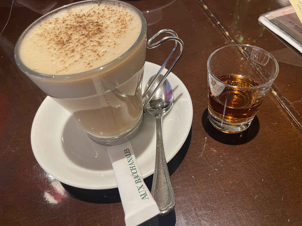 昼からラム酒の入ったチャイ飲んでうふふのふしてる