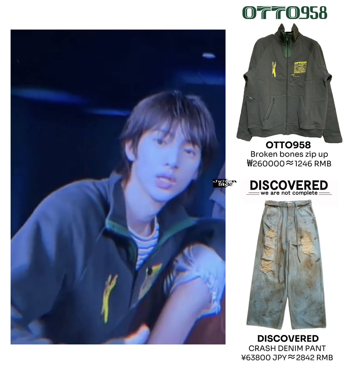 《Go!》Performance on Apple Vision Pro

🧥：OTTO958 
👖：DISCOVERED

#JUHOON #주훈 #CORTIS #코르티스
