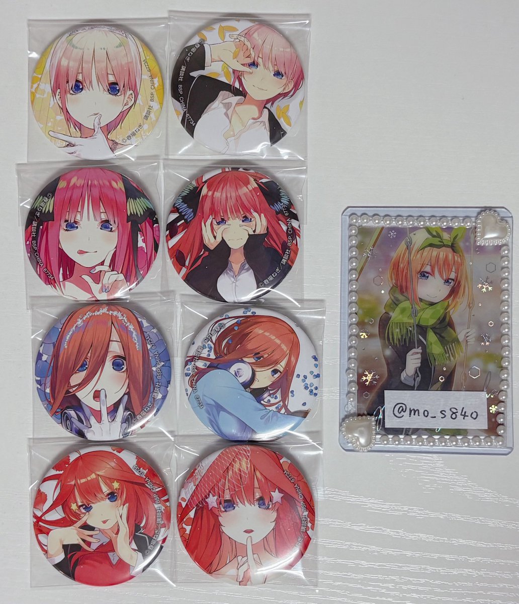 交換┊︎五等分の花嫁 一番くじ J賞 缶バッジセット 缶バッジ 【譲】一