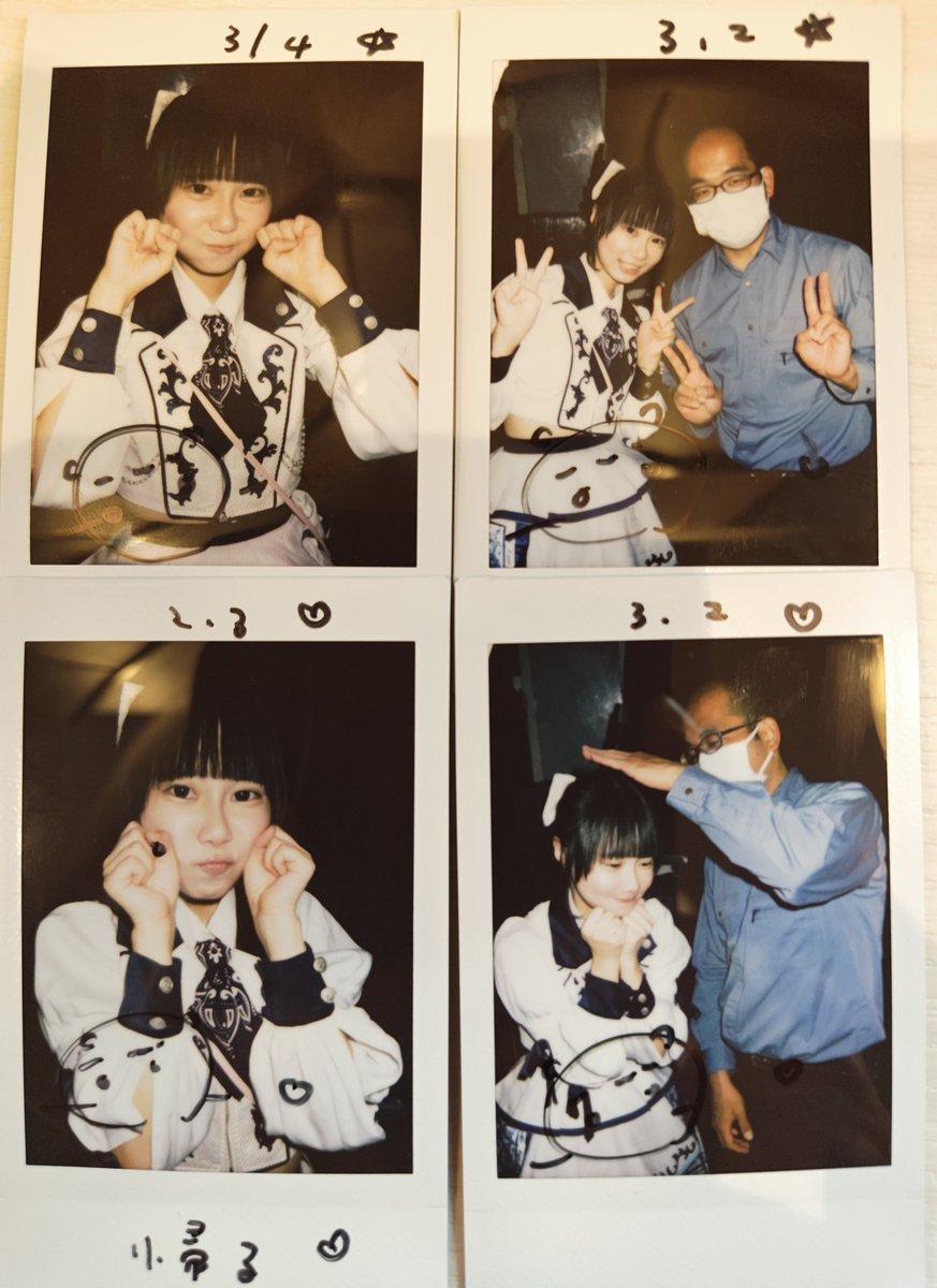 DocoWing's tweet photo. #スイアレ
#EVOLUTIONPOP
昨日行ってきました~!
35分もあってライブめちゃめちゃ楽しかった~! https://t.co/eZsXmUtyaB