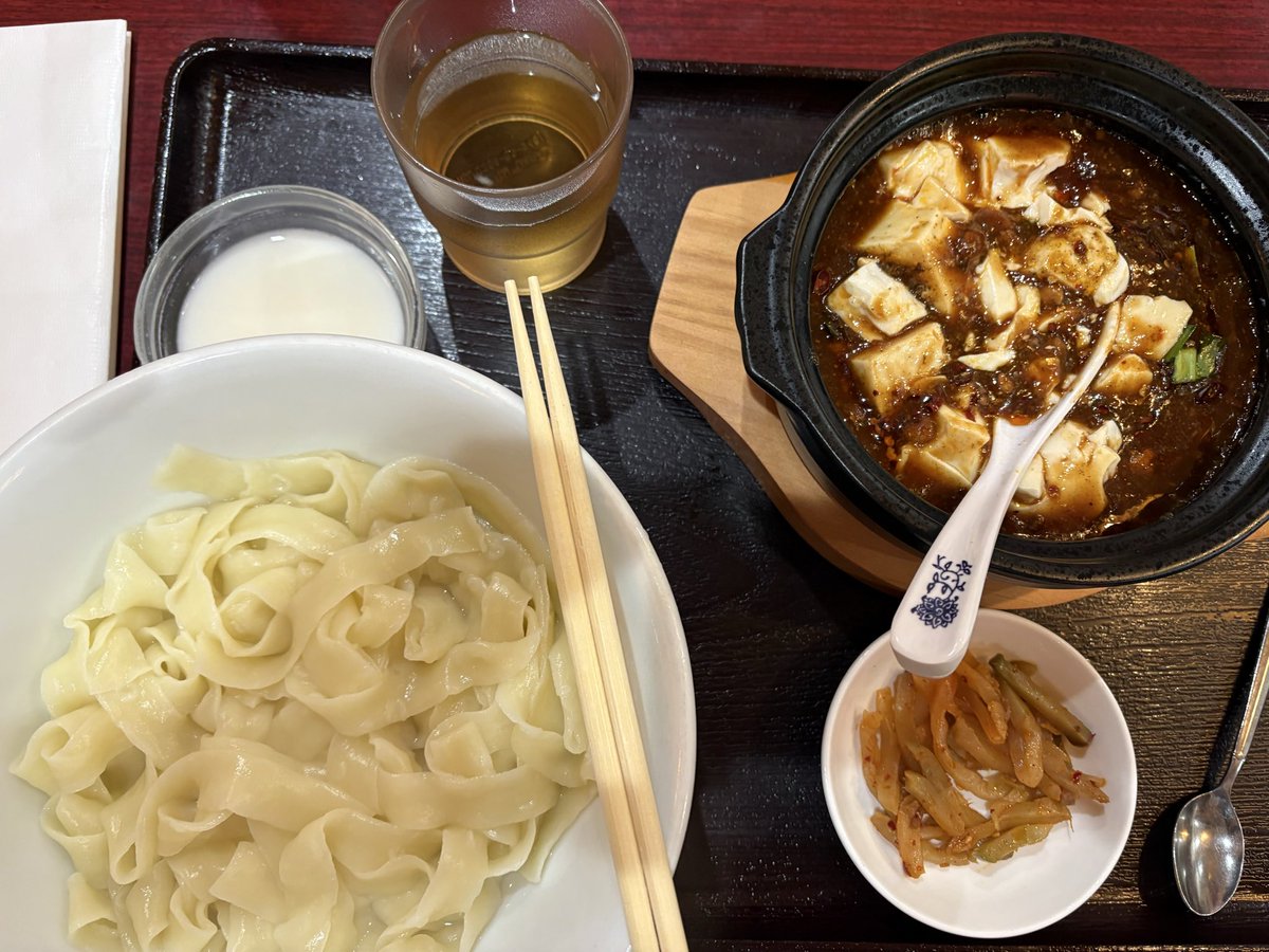 fuya00's tweet image. 麻婆つけ刀削麺