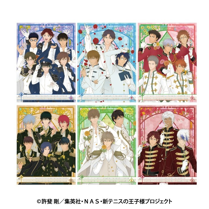 アニメイトオンラインで予約開始！ 新テニスの王子様 2026年 壁掛け